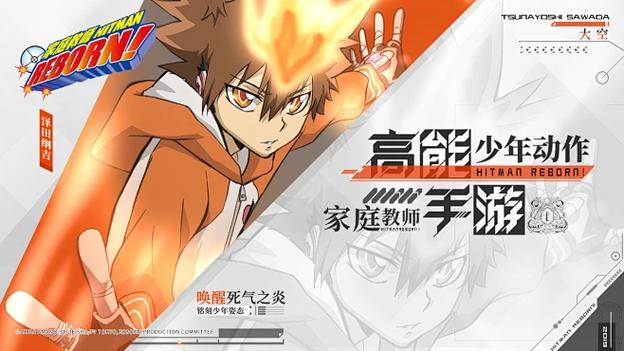 家庭教师2游戏官网版本更新内容一览