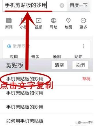 第三次危机在哪下载 电脑手机双端下载指南