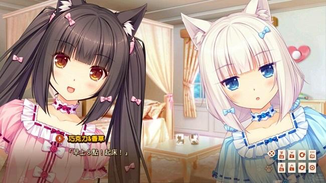 我与女仆的不道德学校生活游戏下载常见问题