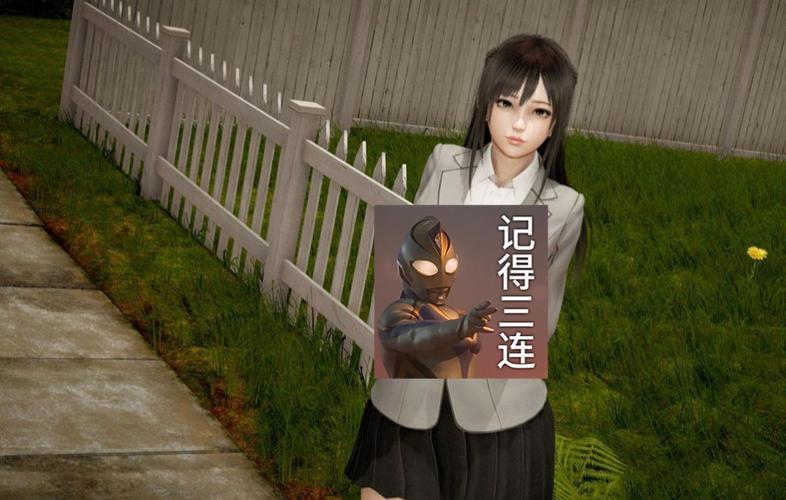 鲁迪安卓版免费下载与使用指南