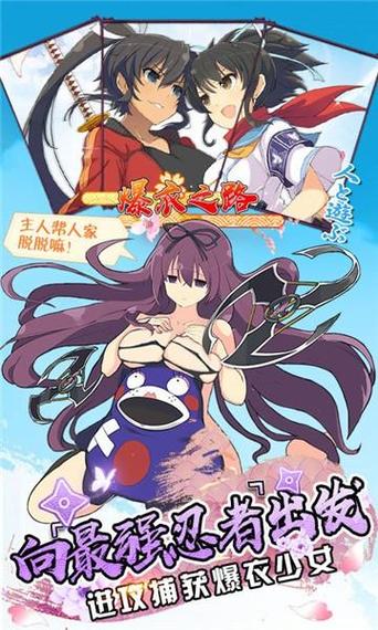 黑巢姐妹游戏介绍 如何快速上手这款策略冒险游戏