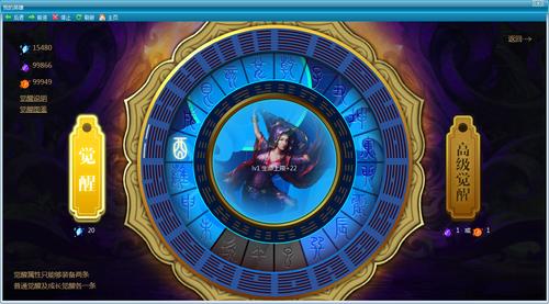 家族事业汉化版最新更新内容一览 新增玩法抢先看