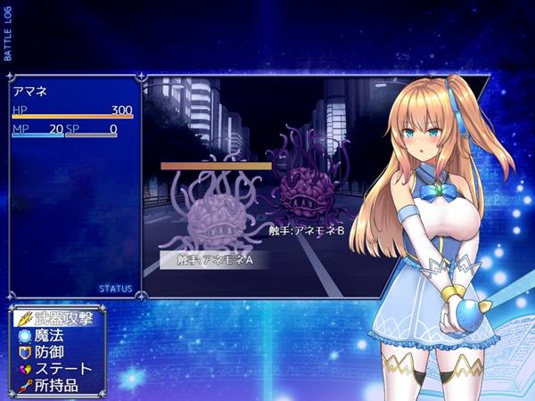 魔法少女天穹法妮雅原版在哪下载 安全渠道推荐