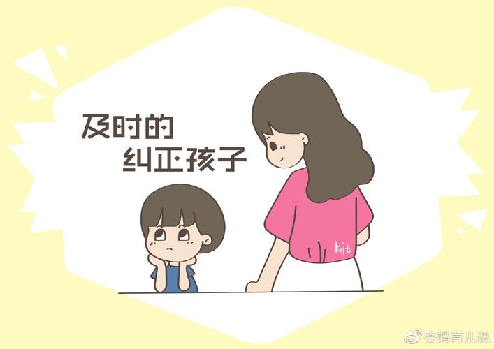 家庭事务汉化版最新更新内容一览 这些改动你知道吗