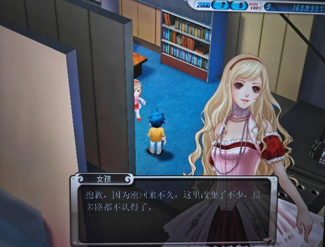 志愿少女游戏官网角色介绍与玩法攻略大全