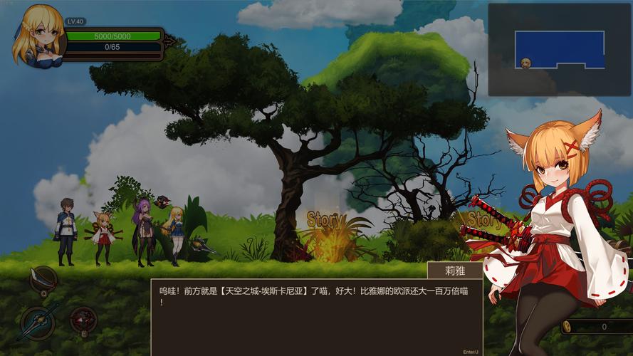 欲望之戒游戏角色培养攻略 快速升级与技能搭配