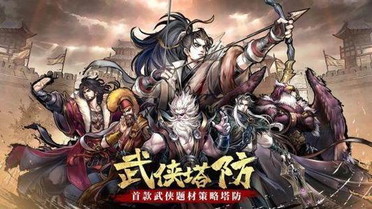 腐败王国杨过游戏最新版本更新内容一览