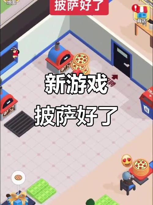 新生活计划游戏介绍特色玩法大揭秘