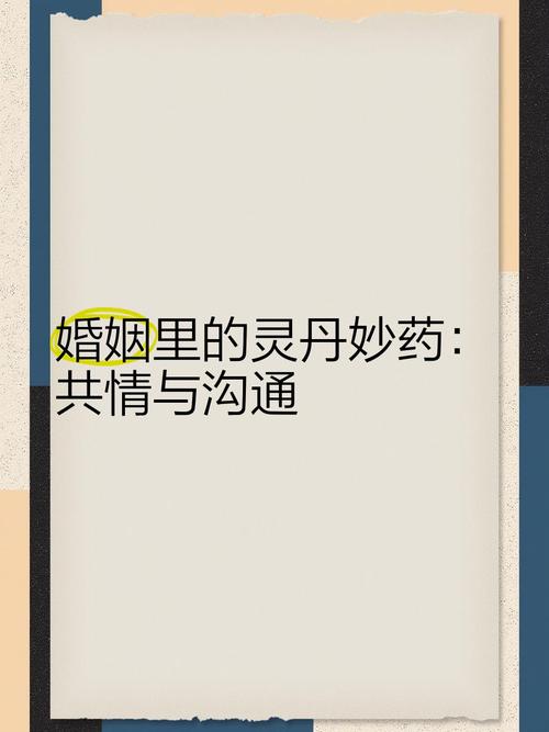黑暗伴侣如何下载 常见问题及解决办法汇总