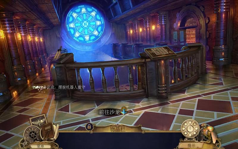 自宅警备员杨过游戏玩法技巧分享轻松通关