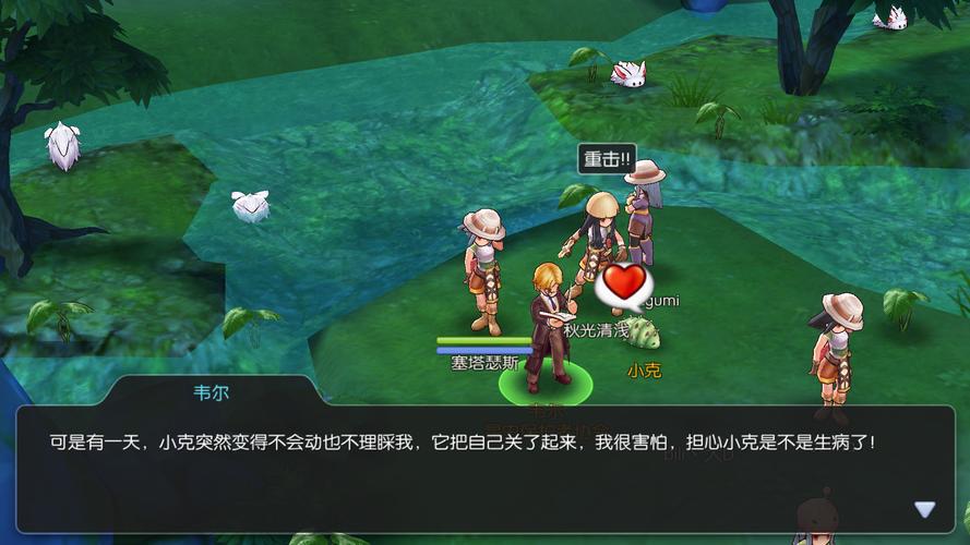 绝顶神乐游戏下载体验 玩家真实评测与安装技巧