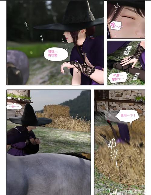 母上攻略3重制版汉化版下载 中文版游戏体验评测