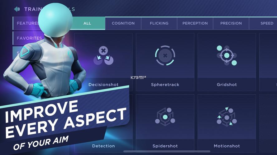 终点论坛如何下载 简单几步完成资源下载