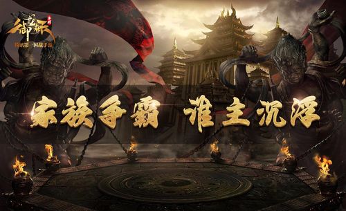 拉菲卡与封印之楔杨过游戏最新版本更新内容抢先看