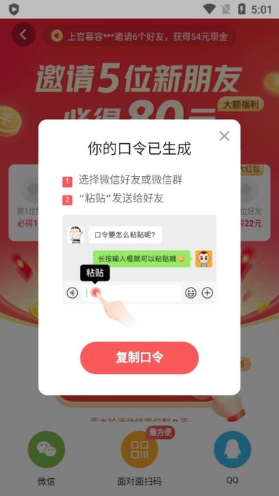 母上攻略2重制版官方正式版下载最新版常见问题解答