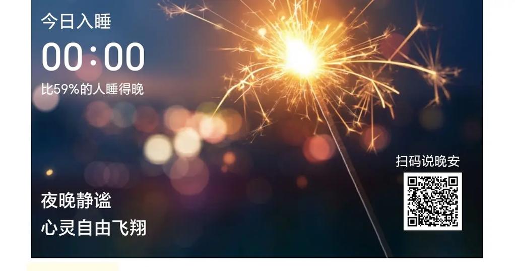 黑暗伴侣下载全攻略 解决安装过程中的常见问题