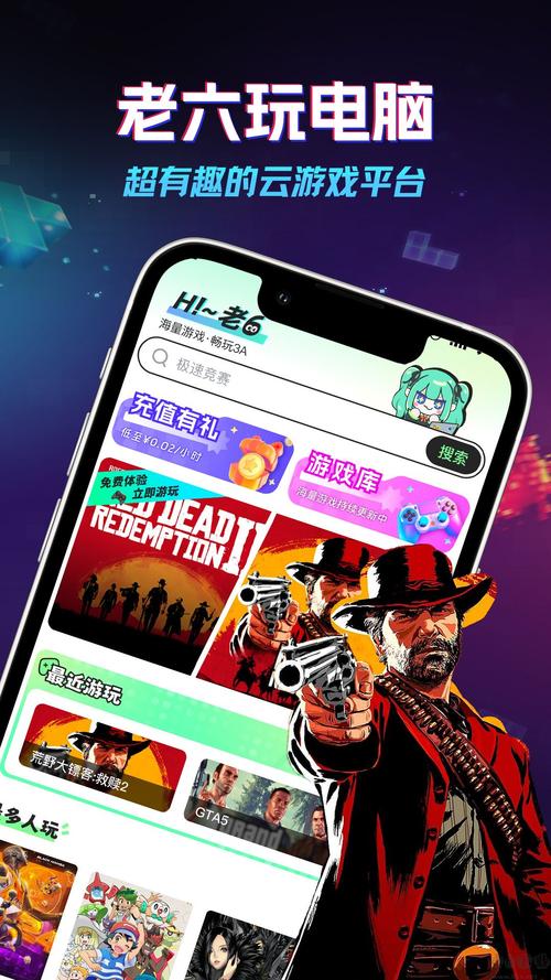 职场是我的后宫官方正式版下载最新版游戏体验分享