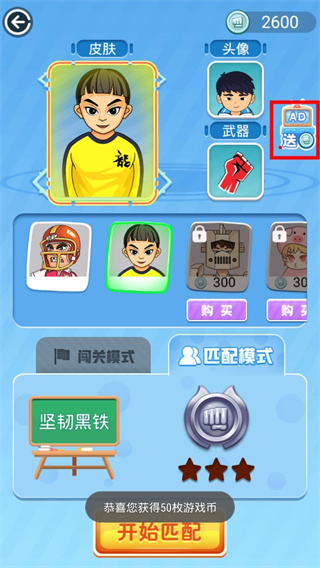 热妻阿什莉官方正式版下载最新版中文汉化版体验