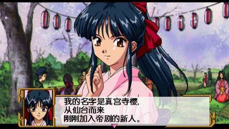 屌丝猎艳记1游戏官网最新下载地址分享