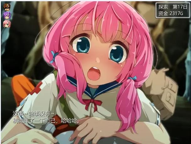 欲妹幻想官方正式版下载最新版热门角色解析