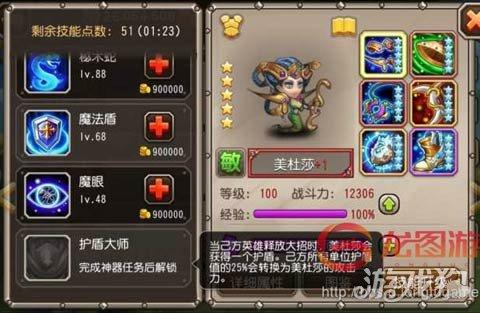 精灵的性爱农场汉化版最新改动与新增玩法