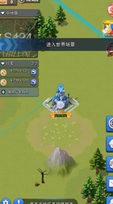 联合阵线汉化版最新更新内容一览 新增玩法抢先看