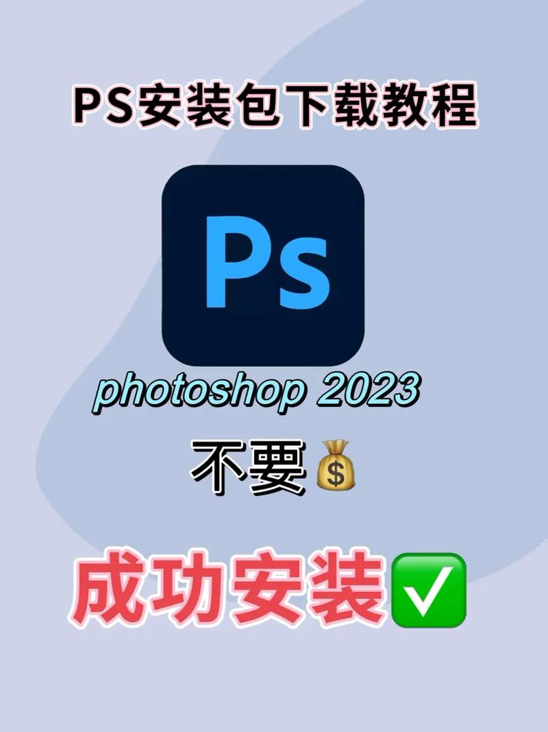 水疗中心下载地址在哪 快速找到安装包