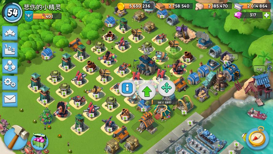 海岛女精灵更新地址最新发布快来收藏