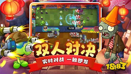 热辣可爱甜心官方正式版下载最新版免费体验