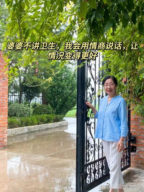 更好还是更糟如何下载 快速解决你的疑问