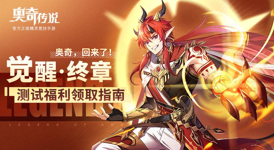 抓到冒险者酱官网活动大全 福利领取指南