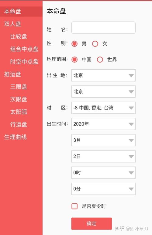母上攻略旧版合集下载地址 一键获取方法
