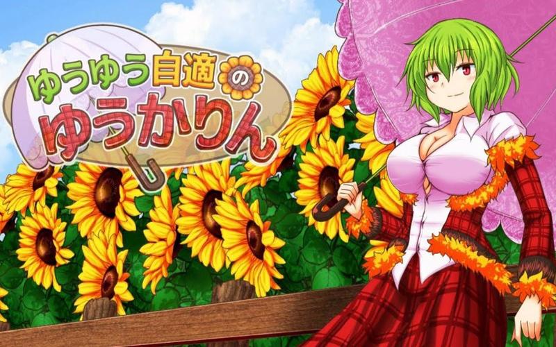 抓到冒险者酱如何快速下载 最新资源获取方式