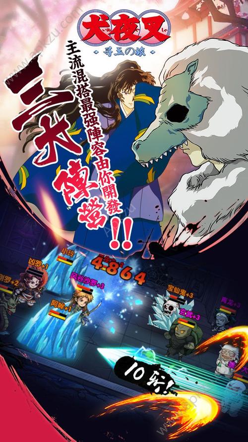 绝顶神乐官方正式版下载最新版功能介绍与使用技巧