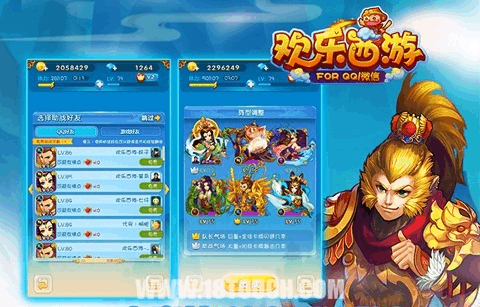 超昂大战游戏下载体验 畅玩攻略与技巧分享