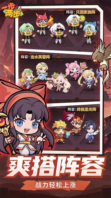 月蚀之魔女游戏介绍 带你了解这款神秘冒险游戏