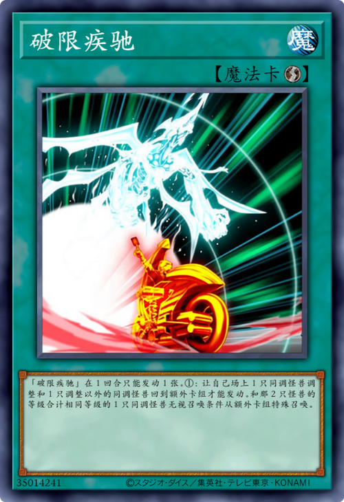 被卖到妓院的我的女朋友游戏剧情分析与角色介绍