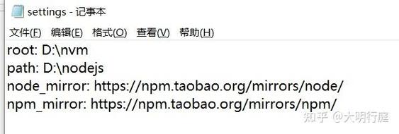 腐败的世界游戏下载教程 轻松获取安装包不踩坑