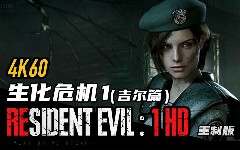 母上攻略1重置版最新版本下载 当前版本号介绍