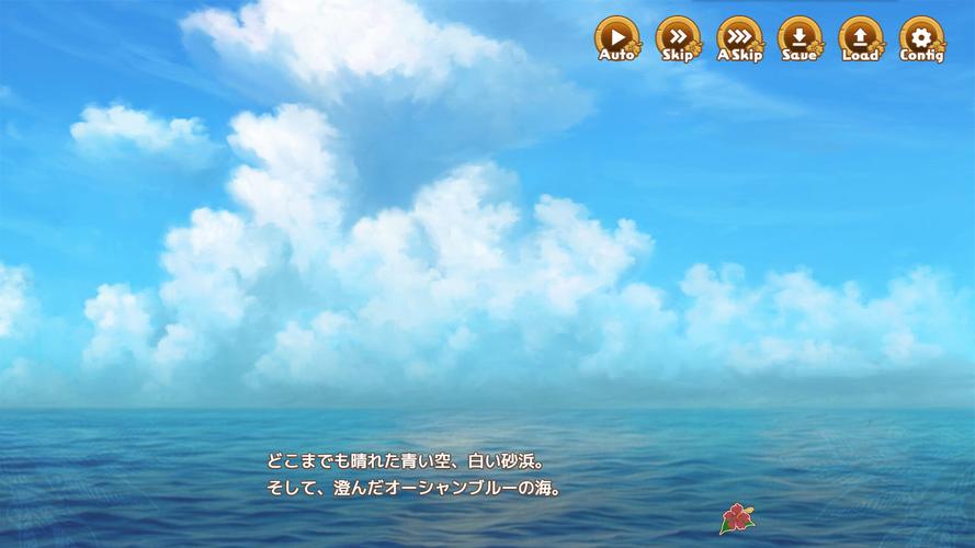 欢迎来到后宫岛版本大全游戏攻略全解析