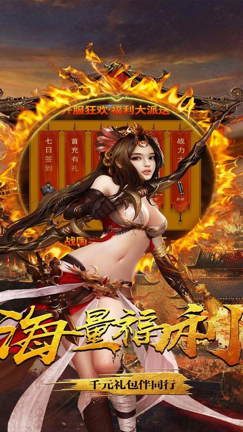 苍色之光与魔剑锻造师绅士游戏玩法介绍与攻略分享