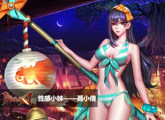 生活在诱惑之中官方正式版下载最新版游戏攻略