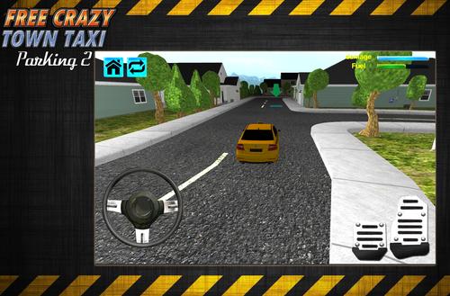 成为出租车司机杨过游戏任务 完成所有挑战的秘诀