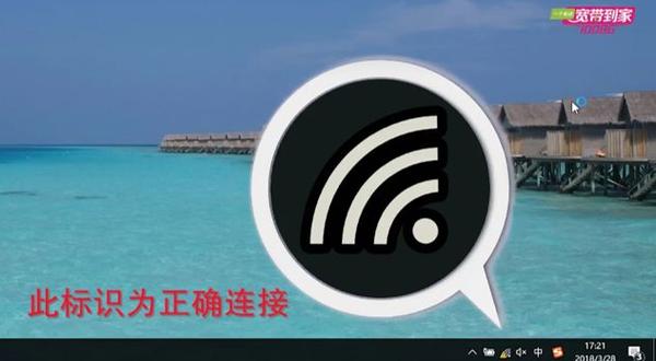 淘气屋下载地址怎么找 三步搞定高速下载