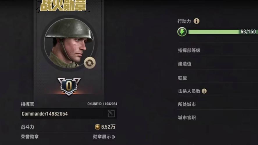 空域猎手安卓游戏攻略 新手快速上手技巧分享