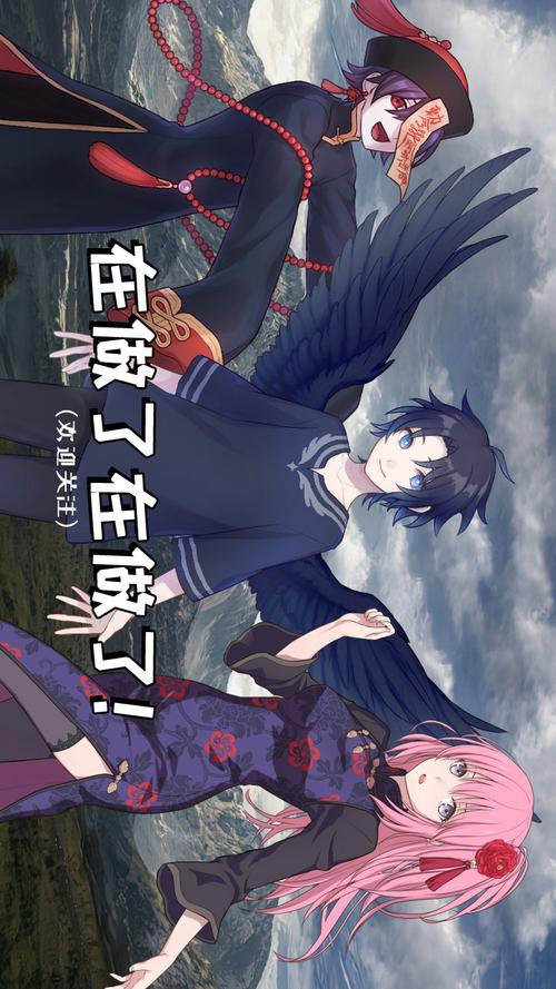 选王之剑下载地址分享 安卓苹果都能用