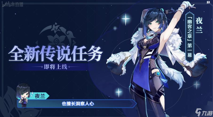 理不尽陵辱物語杨过游戏最新版本更新内容