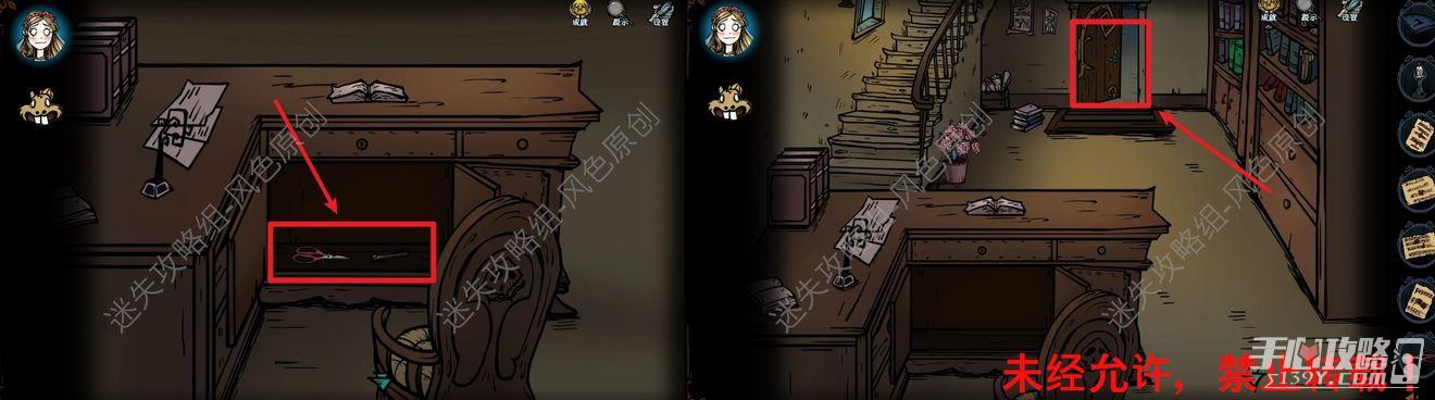 爱丽丝传说更新地址汇总 轻松找到最新资源