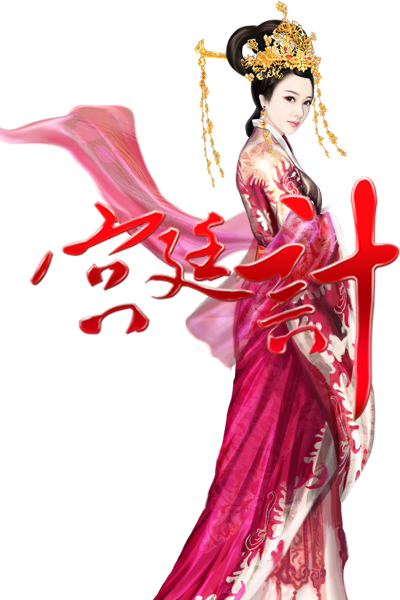 阿尔忒弥斯帕鲁官网最新活动一览不容错过