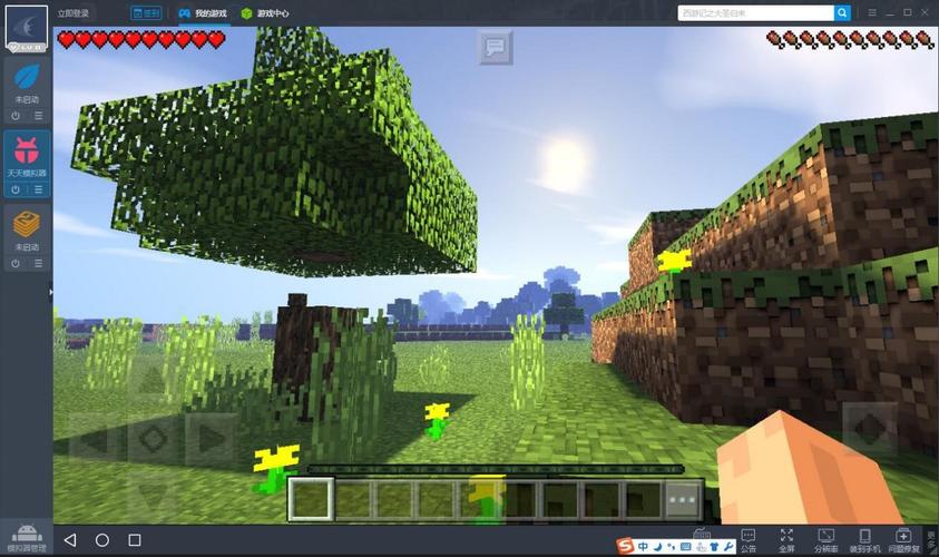 想玩家庭事务游戏下载这些版本最靠谱